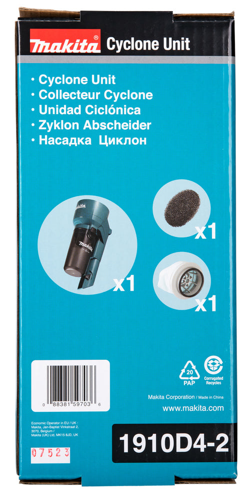 Makita 1910D4-2 Cyclone Pre Separator Bag Green