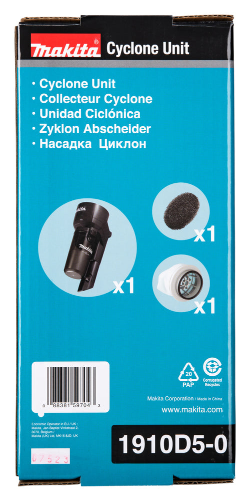 Makita 1910D5-0 Cyclone Pre Separator Bag Black