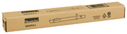 Makita 1910Y3-1 Telescopic Pipe Set CL117FD
