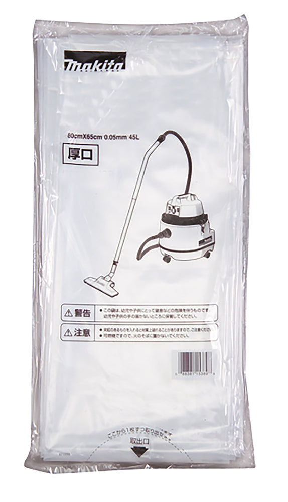 Makita 195440-6 Poly Bag Set (10 Pack) For VC2201 & VC3211