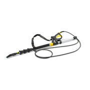 Karcher Telescopic spray lance  - 2.642-347.0